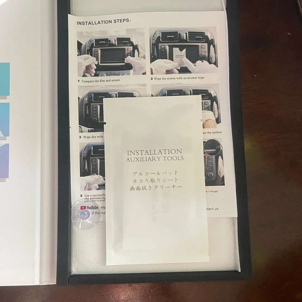 NEW Tempered Glass Screen Protector- Honda Pilot/Ridgeline